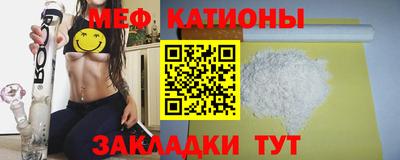 гашишное масло Кимры