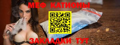 кокаин VHQ Кингисепп