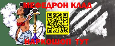 гашишное масло Кимры