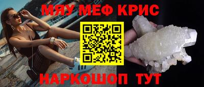 ПСИЛОЦИБИНОВЫЕ ГРИБЫ Кинель
