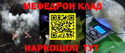 кокаин VHQ Кингисепп