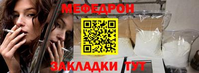 кокаин VHQ Кингисепп
