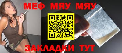 гашишное масло Кимры