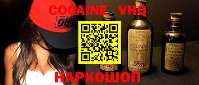 гашишное масло Кимры