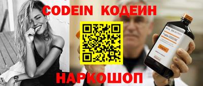 гашишное масло Кимры