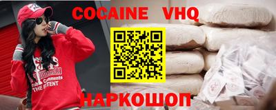 ПСИЛОЦИБИНОВЫЕ ГРИБЫ Кинель