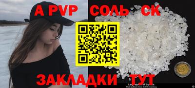 ПСИЛОЦИБИНОВЫЕ ГРИБЫ Кинель