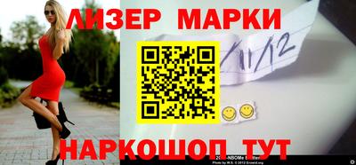 гашишное масло Кимры