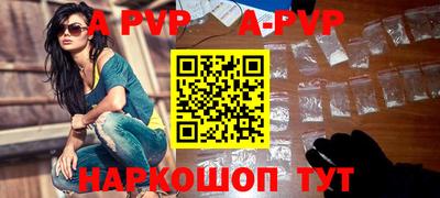 ПСИЛОЦИБИНОВЫЕ ГРИБЫ Кинель