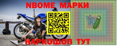 ПСИЛОЦИБИНОВЫЕ ГРИБЫ Кинель