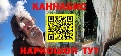 ПСИЛОЦИБИНОВЫЕ ГРИБЫ Кинель