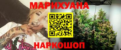 гашишное масло Кимры