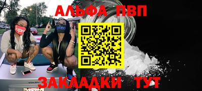 ПСИЛОЦИБИНОВЫЕ ГРИБЫ Кинель
