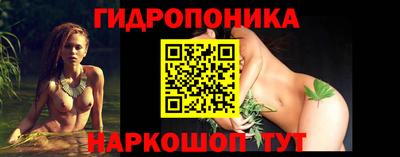 гашишное масло Кимры