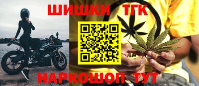 кокаин VHQ Кингисепп