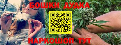 ПСИЛОЦИБИНОВЫЕ ГРИБЫ Кинель