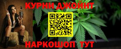 кокаин VHQ Кингисепп