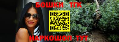 ПСИЛОЦИБИНОВЫЕ ГРИБЫ Кинель