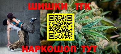 кокаин VHQ Кингисепп