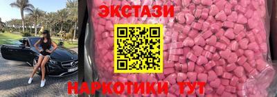 кокаин VHQ Кингисепп