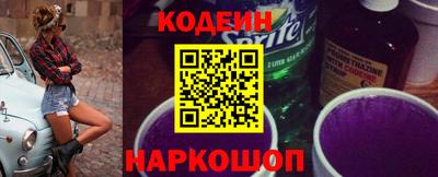 кокаин VHQ Кингисепп