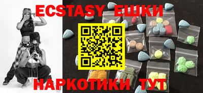 гашишное масло Кимры