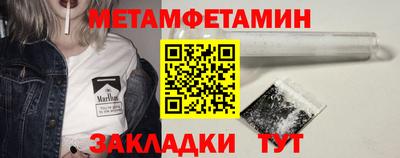 гашишное масло Кимры