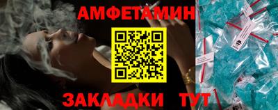 гашишное масло Кимры