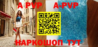кокаин VHQ Кингисепп