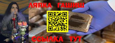 ПСИЛОЦИБИНОВЫЕ ГРИБЫ Кинель