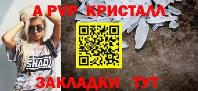 кокаин VHQ Кингисепп