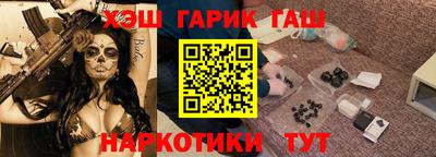 кокаин VHQ Кингисепп