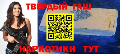 ПСИЛОЦИБИНОВЫЕ ГРИБЫ Кинель