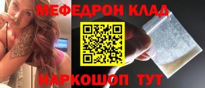 кокаин VHQ Кингисепп