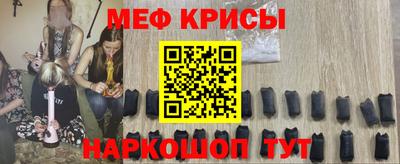 гашишное масло Кимры