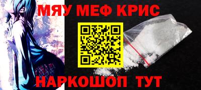 кокаин VHQ Кингисепп