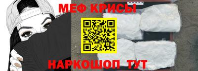 кокаин VHQ Кингисепп