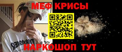 кокаин VHQ Кингисепп