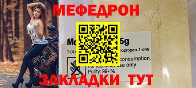 гашишное масло Кимры